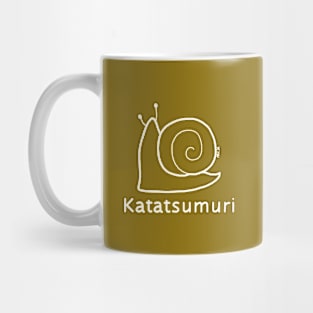 Katatsumuri (Snail) Japanese design in white Mug